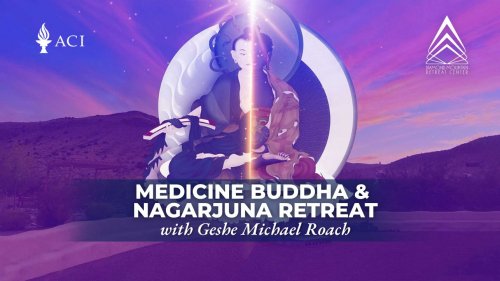 Мъдростта на Буда на Медицината и Нагарджуна 2024 